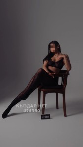 Проститутка Алматы Девушка№474369 Adelya Фотография №4150276