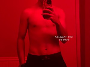 Жиголо Шымкента Парень№551608 Ерлан Фотография №4150306