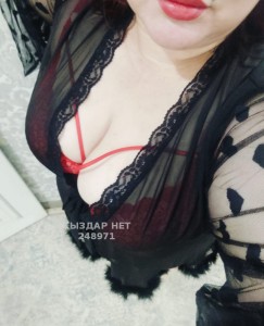 Проститутка Уральска Девушка№248971 Асель Фотография №4150377