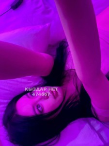 Транс Кандыагаша Транс№474667 Wqа Новенькая Есть Приват Канал Фотография №4150565