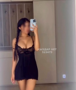 Проститутка Алматы Девушка№523475 Мая на выезд Фотография №4151072