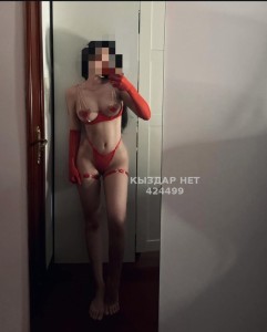 Проститутка Актау Девушка№424499 Ж А Й Л О Н Фотография №4151229