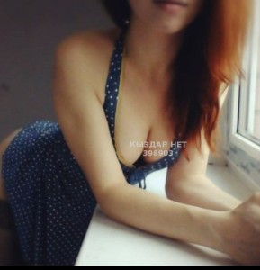 Проститутка Шымкента Девушка№398903 Ерке на Ватцап Фотография №4151235