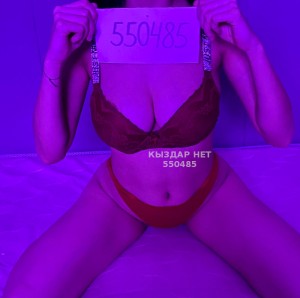 Проститутка Алматы Девушка№550485 Аяла Фотография №4151260