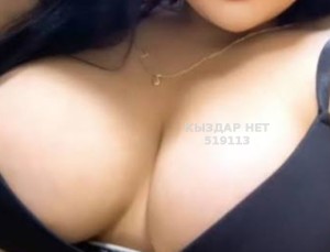 Проститутка Астаны Анкета №519113 Фотография №4151456