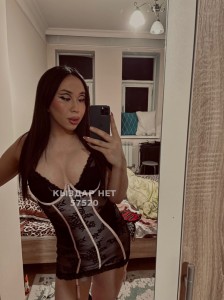 Транс Караганды Транс№57520 Азалия Di Фотография №4151714