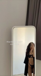 Проститутка Астаны Девушка№441733 София Фотография №4151763