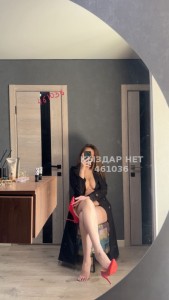 Проститутка Экибастуза Девушка№461036 Ademi Последний день Фотография №4152422