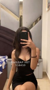 Проститутка Караганды Девушка№518410 Айлана Фотография №4152521