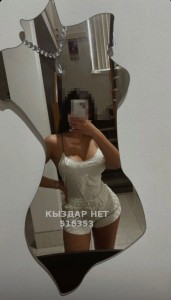Проститутка Атырау Девушка№516353 Luxbody Фотография №4152687