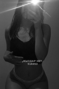 Проститутка Атырау Девушка№516353 Luxbody Фотография №4152691