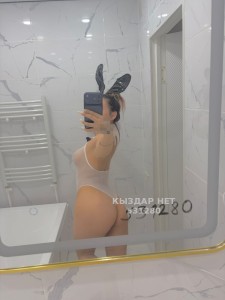Проститутка Жанаозена Девушка№531280 Ардана Фотография №4152720