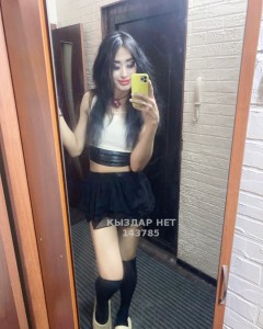 Транс Алматы Транс№143785 Санди секс по телефону Фотография №4152847