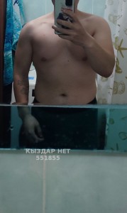 Жиголо Костаная Парень№551855 Радик Фотография №4152952