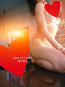 Проститутка Караганды Девушка№525326 Т в о я Г о с п о ж а Фотография №4153041