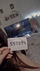 Проститутка Рудного Девушка№551394 Сабина Фотография №4153058