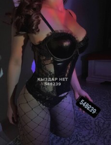 Проститутка Алматы Девушка№548239 Диана и подруги Фотография №4153469