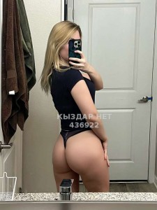 Проститутка Темиртау Девушка№436922 Айзада Фотография №4153671