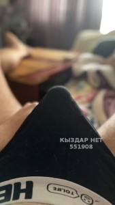 Жиголо Костаная Парень№551908 Jay Фотография №4153678