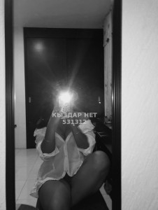 Проститутка Актау Девушка№531312 Asemkaa Фотография №4153795