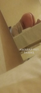 Проститутка Тараза Анкета №543041 Фотография №4153929