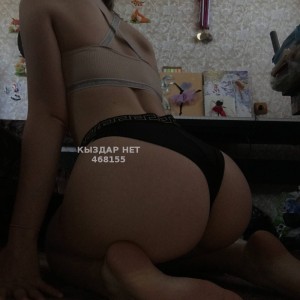 Проститутка Караганды Девушка№468155 Арука Фотография №4154307