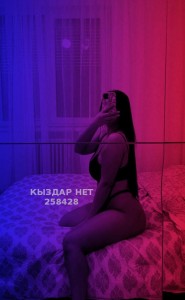 Проститутка Семея Девушка№258428 Боди Массаж Фотография №4154546