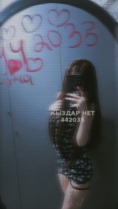 Проститутка Актобе Девушка№442035 Лýна куколка Фотография №4155309