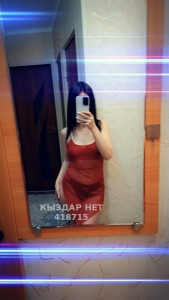 Проститутка Тараза Девушка№418715 Карина Фотография №4155496