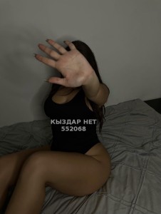 Проститутка Актобе Девушка№552068 Lauraa Фотография №4155734