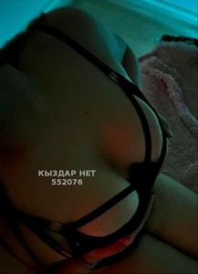 Проститутка Актобе Анкета №552076 Фотография №4156009