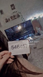 Проститутка Костаная Девушка№546457 Арука Фотография №4156135