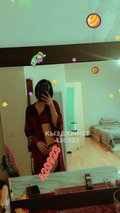 Проститутка Тараза Девушка№420923 Гулназ Фотография №4156686