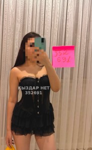 Проститутка Актау Девушка№352691 Aru Фотография №4156717