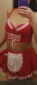 Проститутка Астаны Девушка№552178 H O U S E M A I D Фотография №4156988