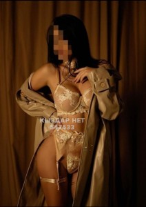 Проститутка Тараза Анкета №547533 Фотография №4157081