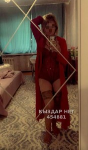 Проститутка Усть-Каменогорска Девушка№454881 Мариям Фотография №4157162