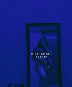 Проститутка Темиртау Анкета №547092 Фотография №4157707