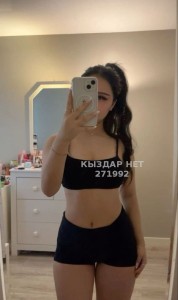 Проститутка Алматы Девушка№271992 Камила Whatsapp Фотография №4157886