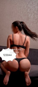 Проститутка Шымкента Девушка№123044 Ару Фотография №4158143