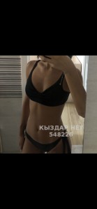 Проститутка Астаны Девушка№548226 Afiat Фотография №4158148