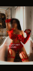 Проститутка Алматы Девушка№452580 Диана пишите на Ватсап Фотография №4158682