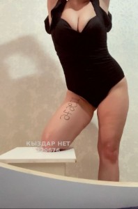 Проститутка Жанаозена Девушка№229676 Аруна Фотография №4158970