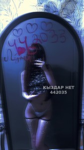 Проститутка Актобе Девушка№442035 Лýна куколка Фотография №4158990