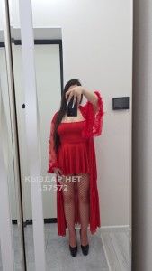 Проститутка Семея Девушка№157572 Ненасытная Фотография №4159420