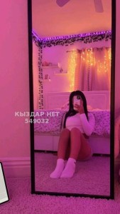 Проститутка Павлодара Девушка№549032 Aru Фотография №4159443