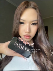 Транс Алматы Транс№514009 Aylin есть Приват канал Фотография №4159726