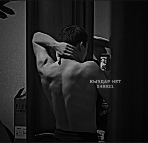 Жиголо Тараза Парень№549921 Бекс Фотография №4159856