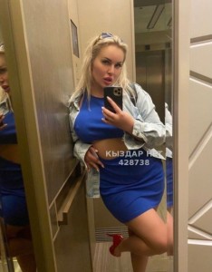 Проститутка Астаны Девушка№428738 Видео Звонок 5000 Фотография №4159982