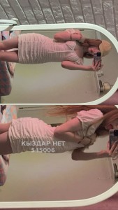 Транс Алматы Транс№545006 Алиса есть приват канал Фотография №4160675